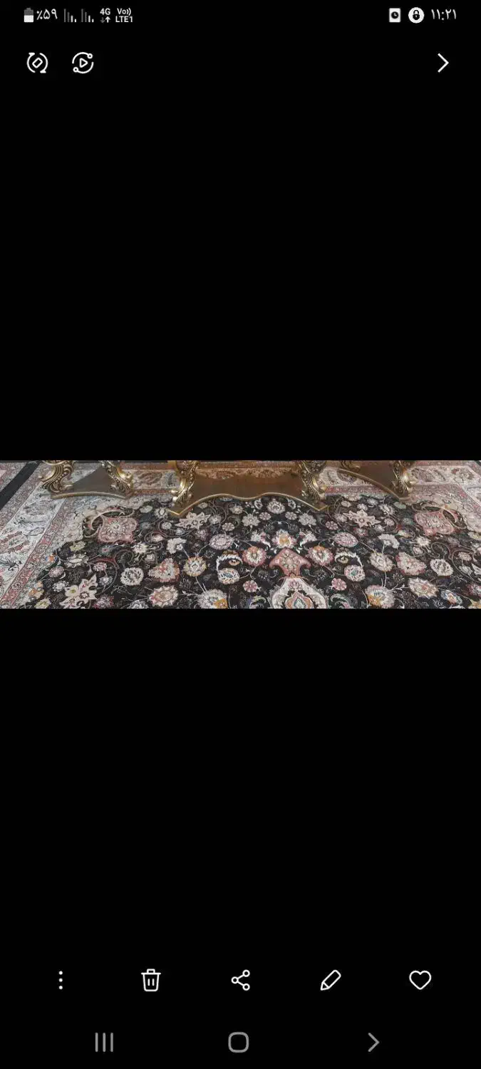 فرش|فرش|خرم‌آباد, |دیوار