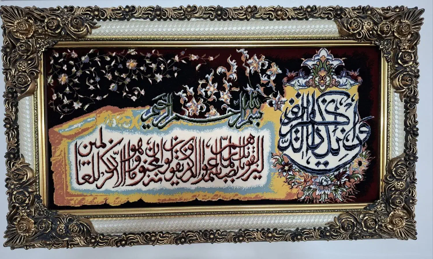 تابلو فرش|تابلو فرش|تهران, هاشمی|دیوار