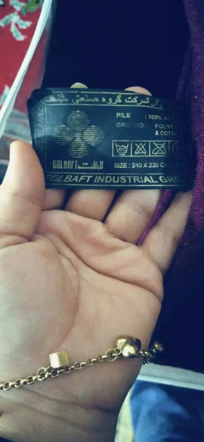 دو عدد پتو دو نفره گلبافت در حد|رختخواب، بالش، پتو|قم, ژاندارمها|دیوار