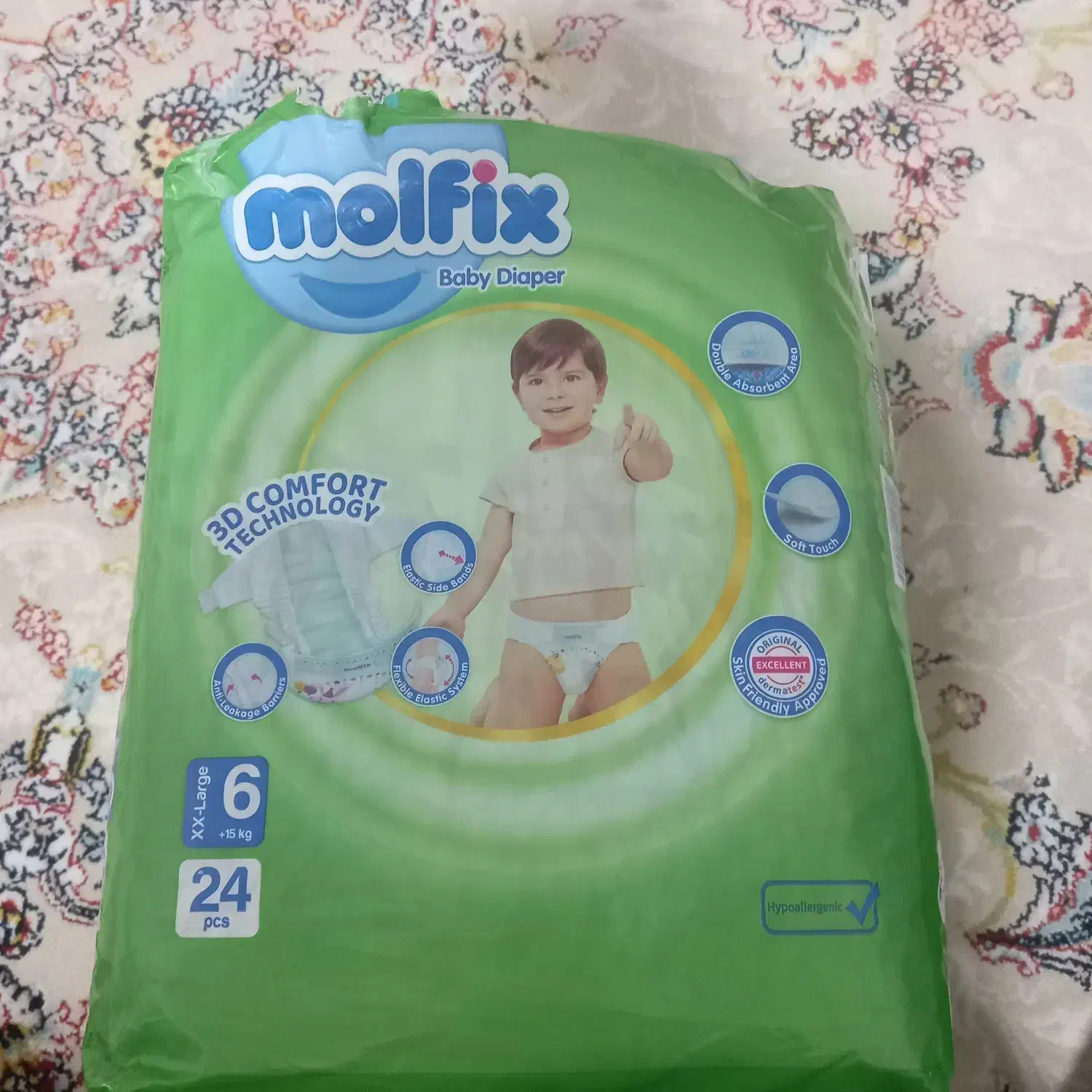 مای بی بی|اسباب و اثاث بچه|خوی, |دیوار