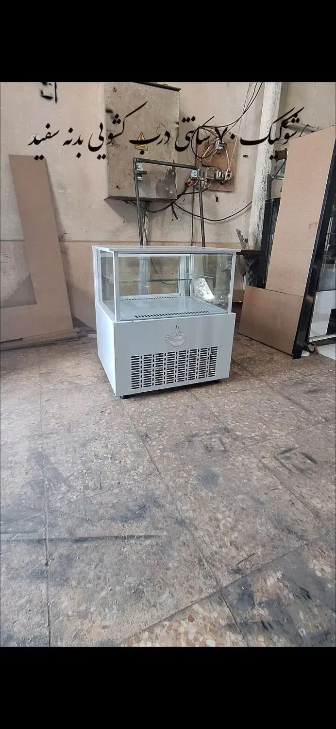 فروش شوکیک|کافی‌شاپ و رستوران|تهران, وحیدیه|دیوار