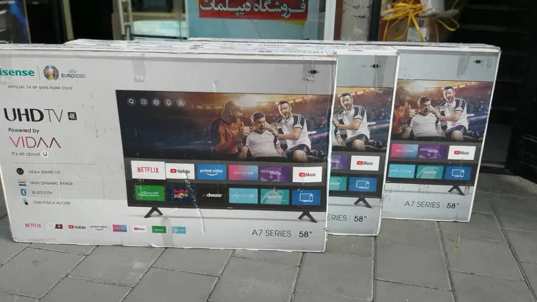 تلویزیون ‌QLED هایسنس ۵۸ اینچ آکبند و پلمپ شرکتی|تلویزیون و پروژکتور|ارومیه, |دیوار