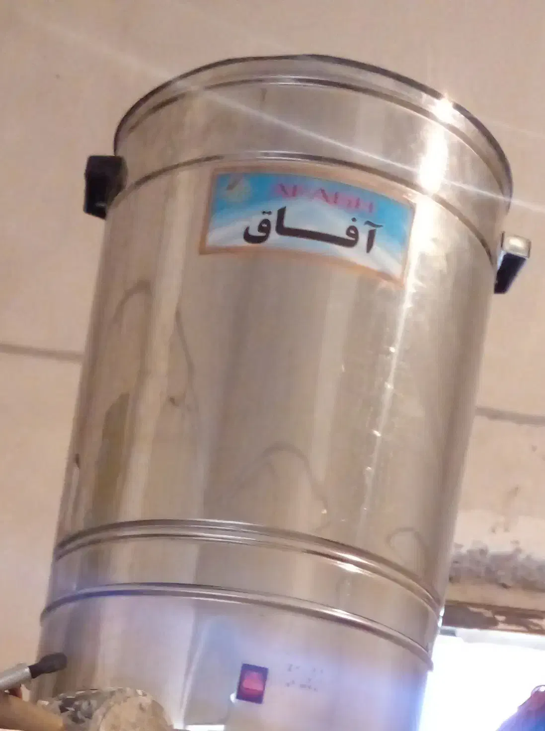 کره گیر آفاق درحدنو فروشی|سایر لوازم برقی|فردوس (خراسان), |دیوار