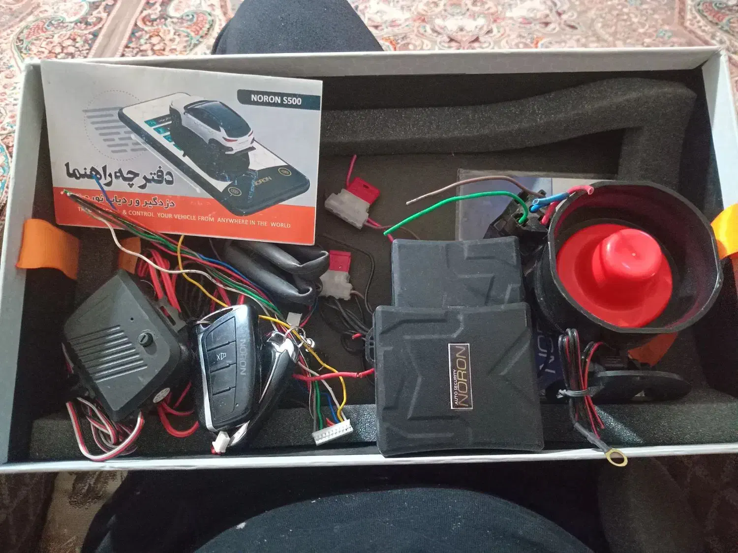 جی پی اس  دزدگیر خودرو|قطعات یدکی و لوازم جانبی|اردبیل, |دیوار