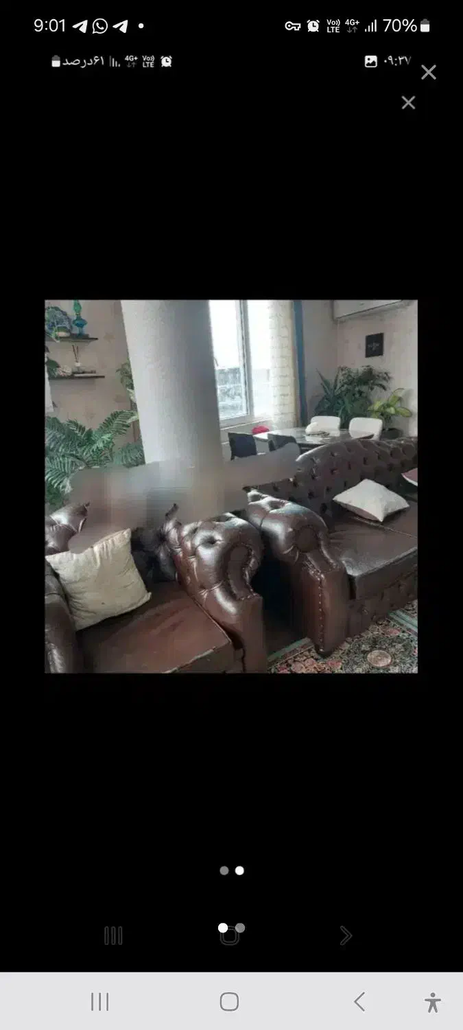 مبل چرم چستر|مبلمان خانگی و میز عسلی|سنندج, |دیوار