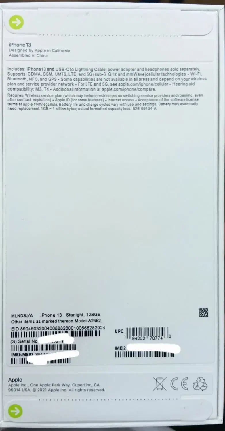 ایفون ۱۳ not active|موبایل|فولادشهر, B4|دیوار