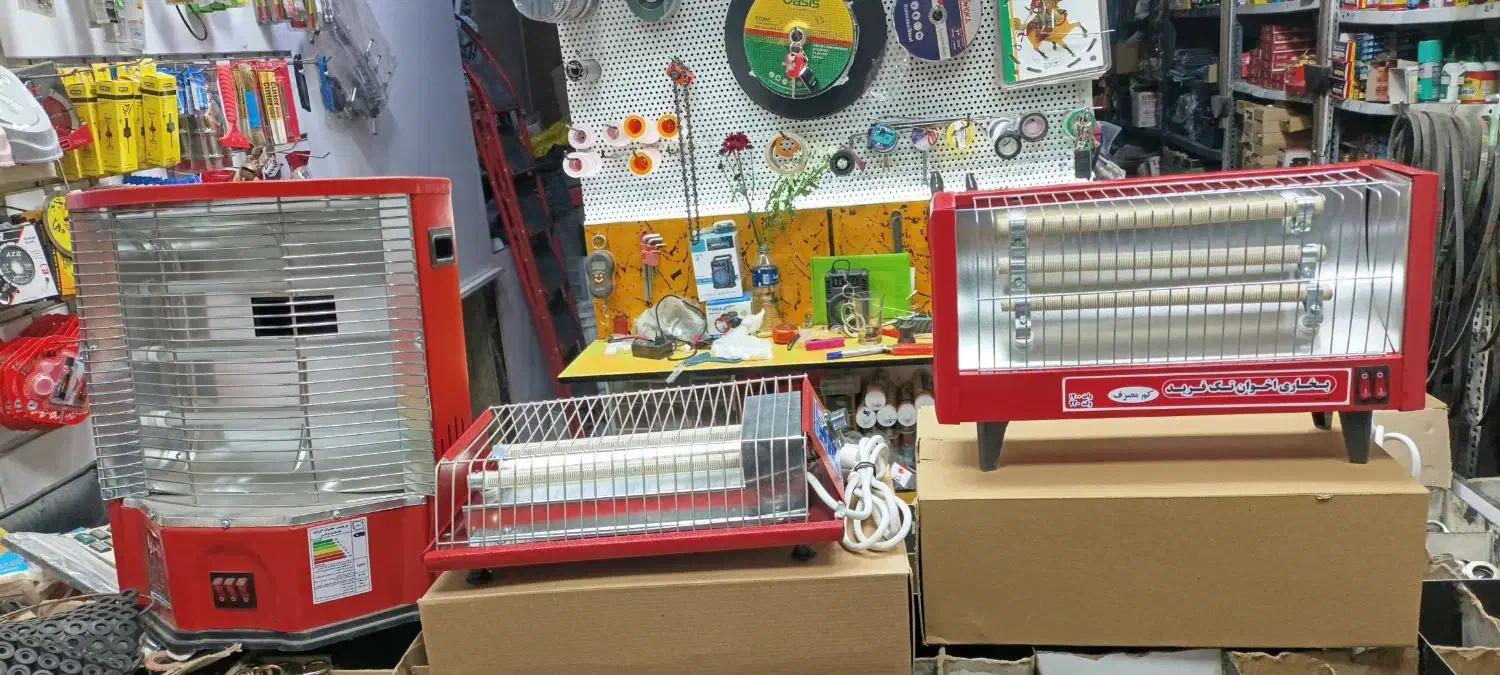 پخش بخاری برقی و کرسی برقی|بخاری، هیتر، شومینه|پاکدشت, پاکدشت (مامازند)|دیوار