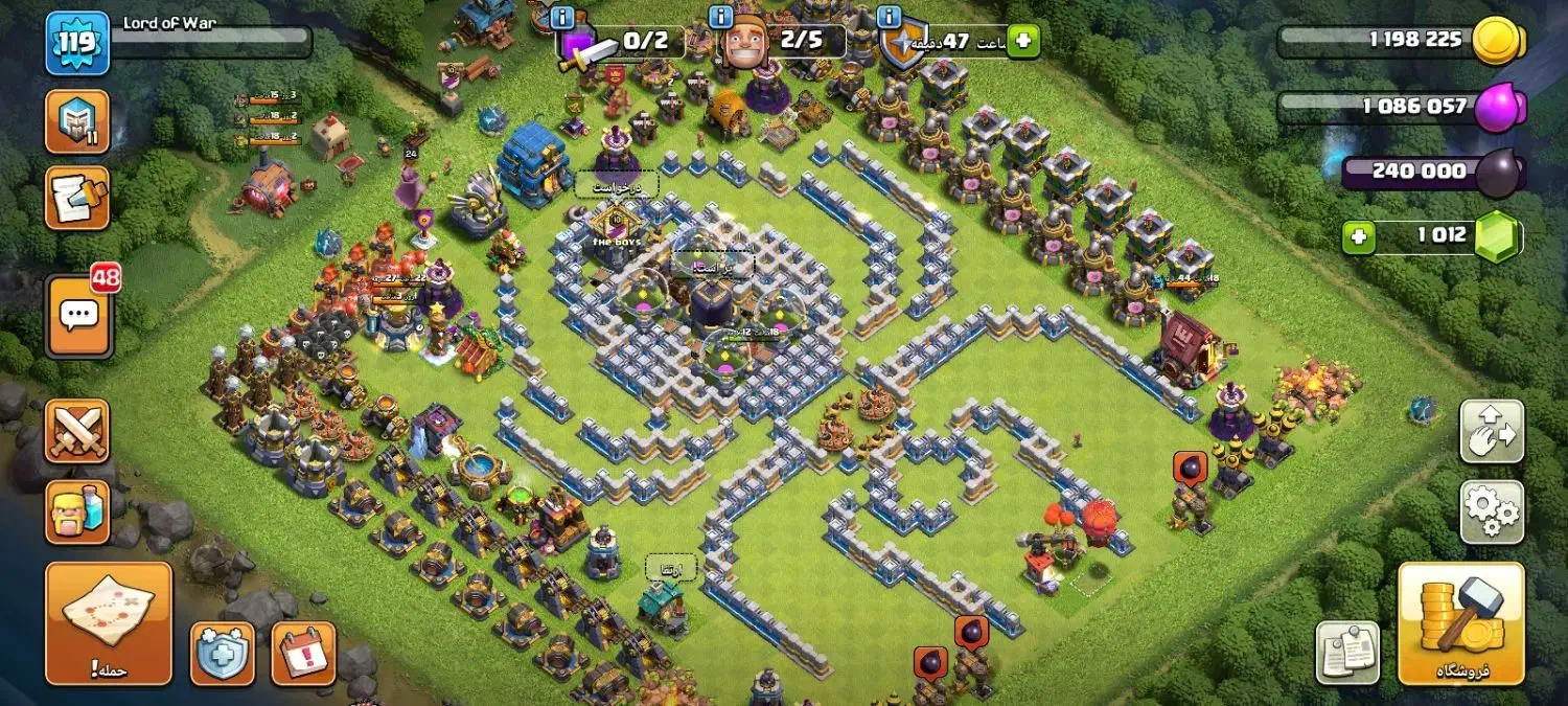 اکانت کلش اف کلنز|کنسول، بازی ویدئویی و آنلاین|قم, نیروگاه|دیوار