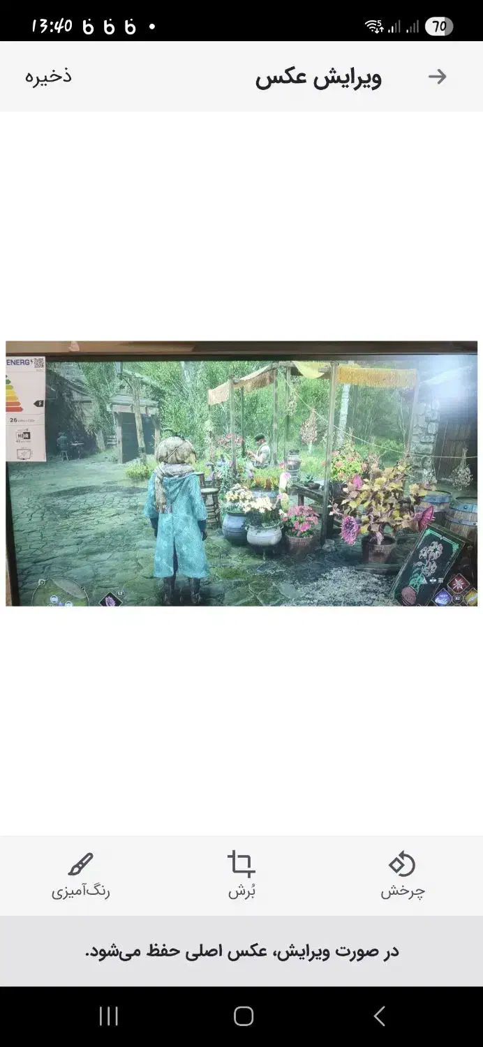 مانیتور گیگابایت gs27q|قطعات و لوازم جانبی رایانه|کرج, کوی مدرس|دیوار