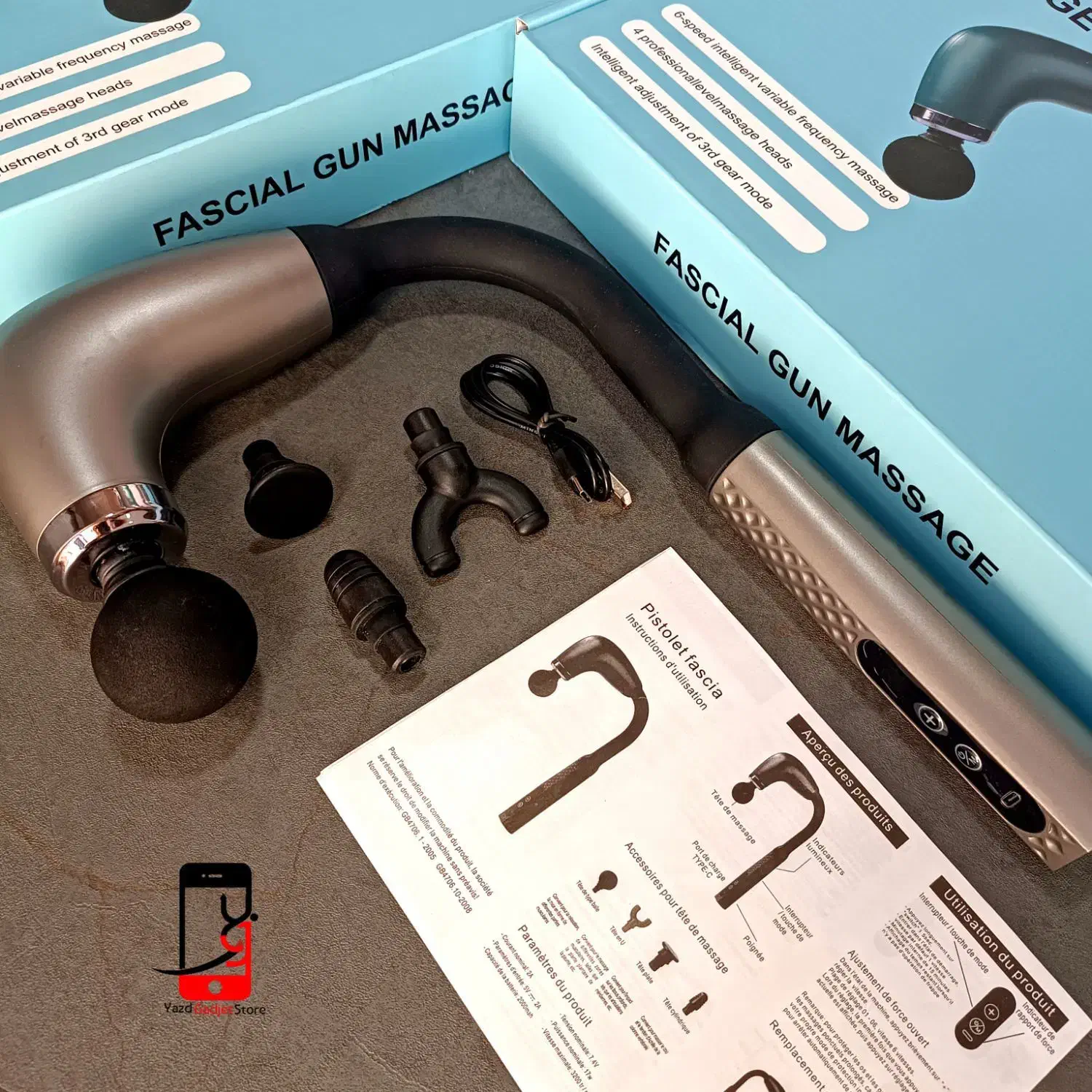 ماساژور عصایی/تخفیف روزمادر/موتورقوی/۹سرعت/گارانتی|آرایشی، بهداشتی، درمانی|یزد, |دیوار