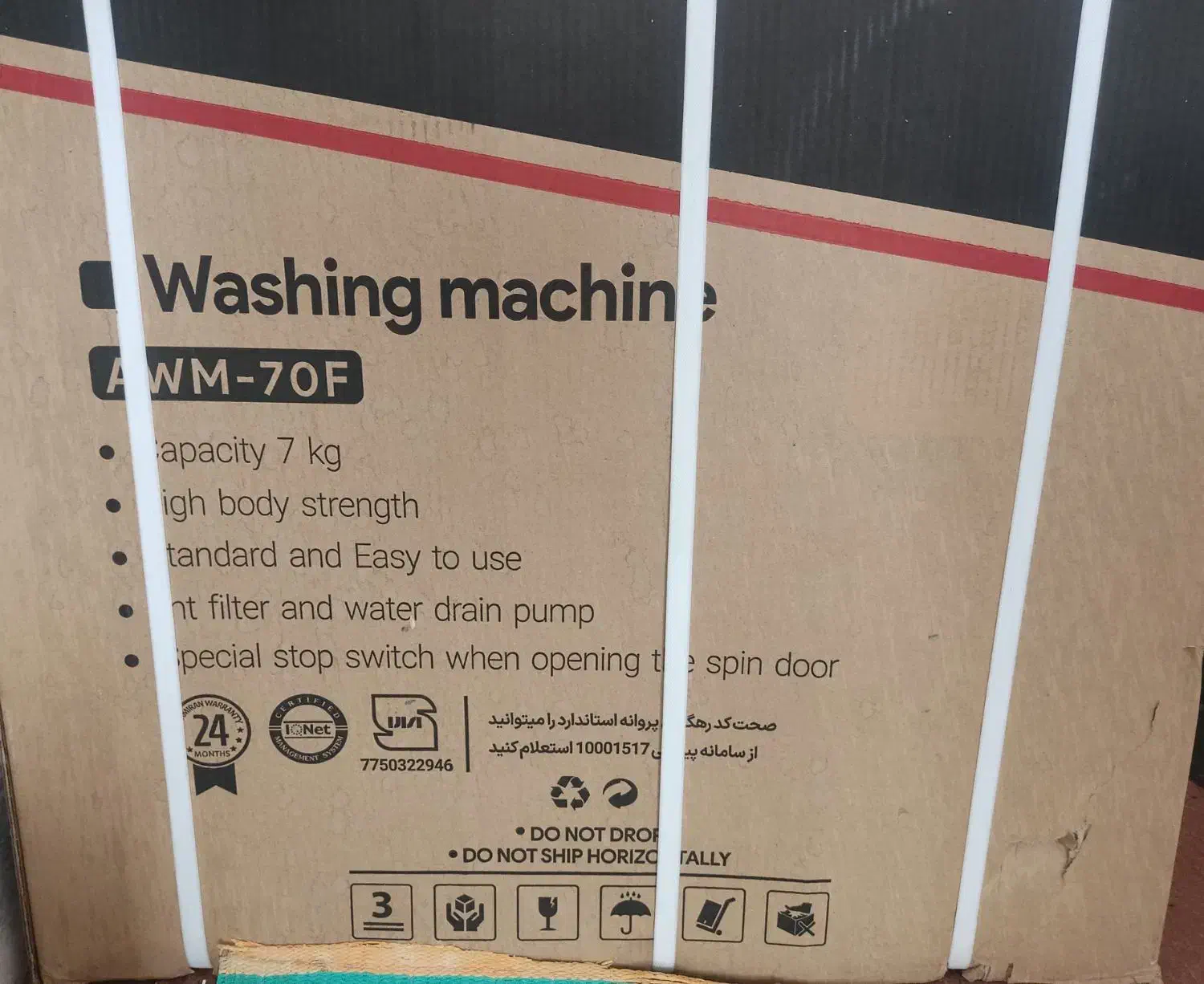 وسایل منزل|سایر لوازم برقی|جیرفت, |دیوار