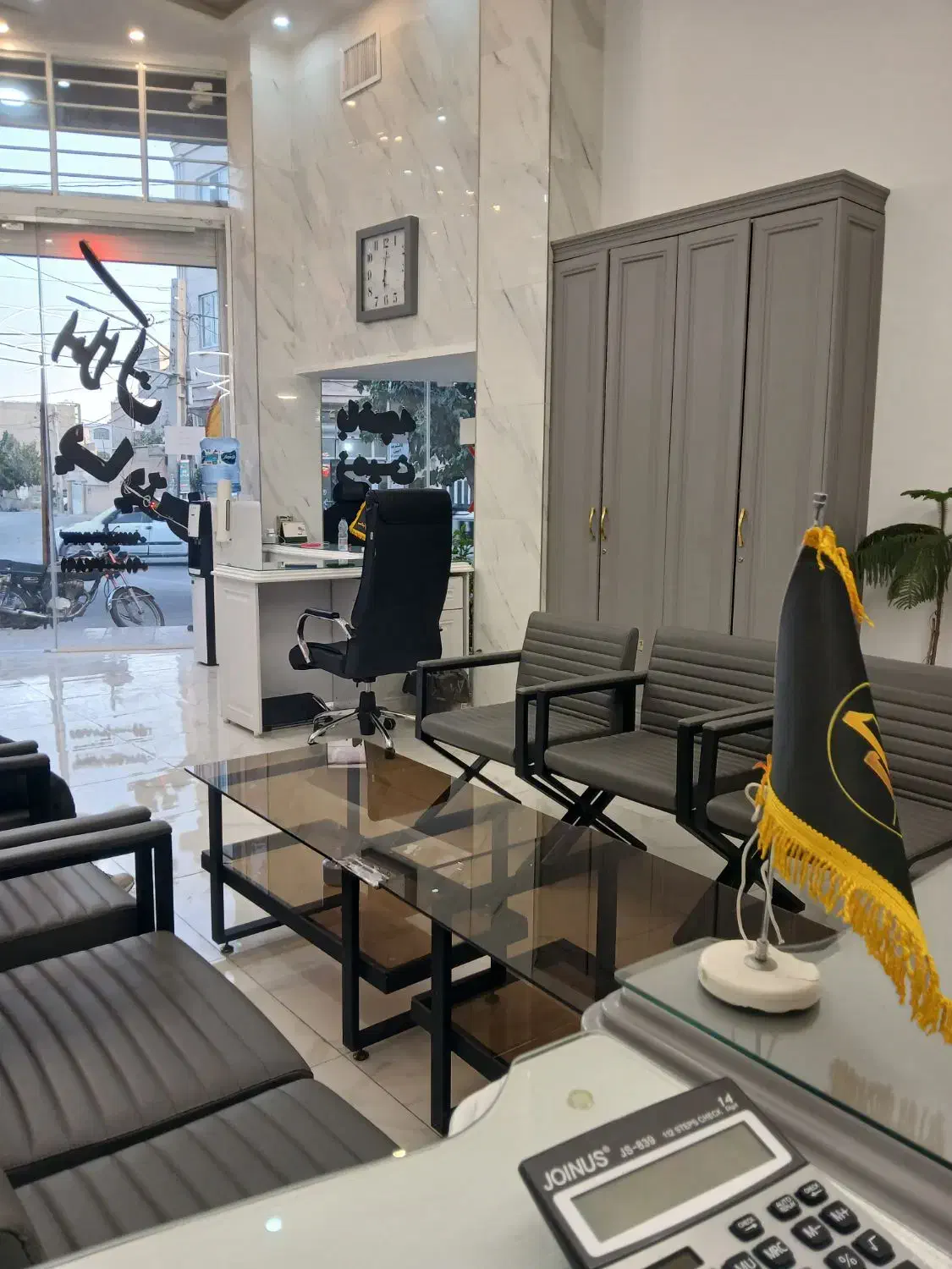 استخدام آبدارچی/با حقوق بالا|استخدام سرایداری و نظافت|رباط‌کریم, رباط‌کریم|دیوار