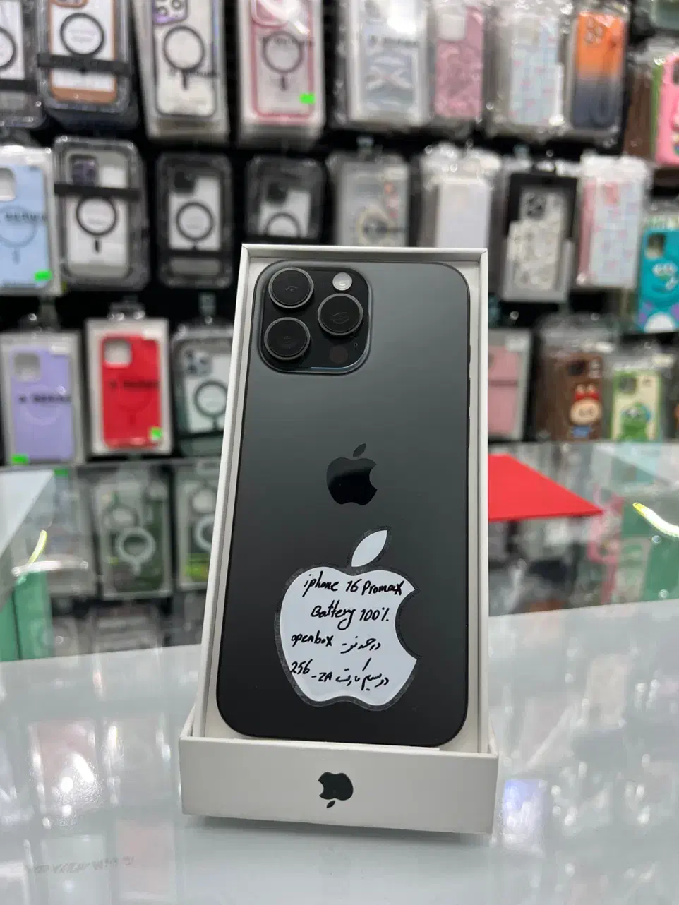 iphone 16 promax zaa battrey 100|موبایل|تهران, مینیسیتی (شهرک نفت)|دیوار