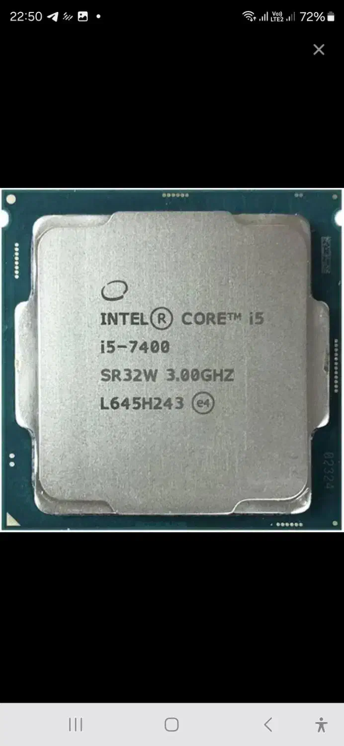 CPU I5 7400|قطعات و لوازم جانبی رایانه|فردیس, قریشی|دیوار