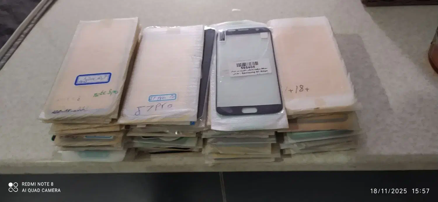 لوازم جانبی موبایل و غیره|لوازم جانبی موبایل و تبلت|تهران, خواجه نظام الملک|دیوار