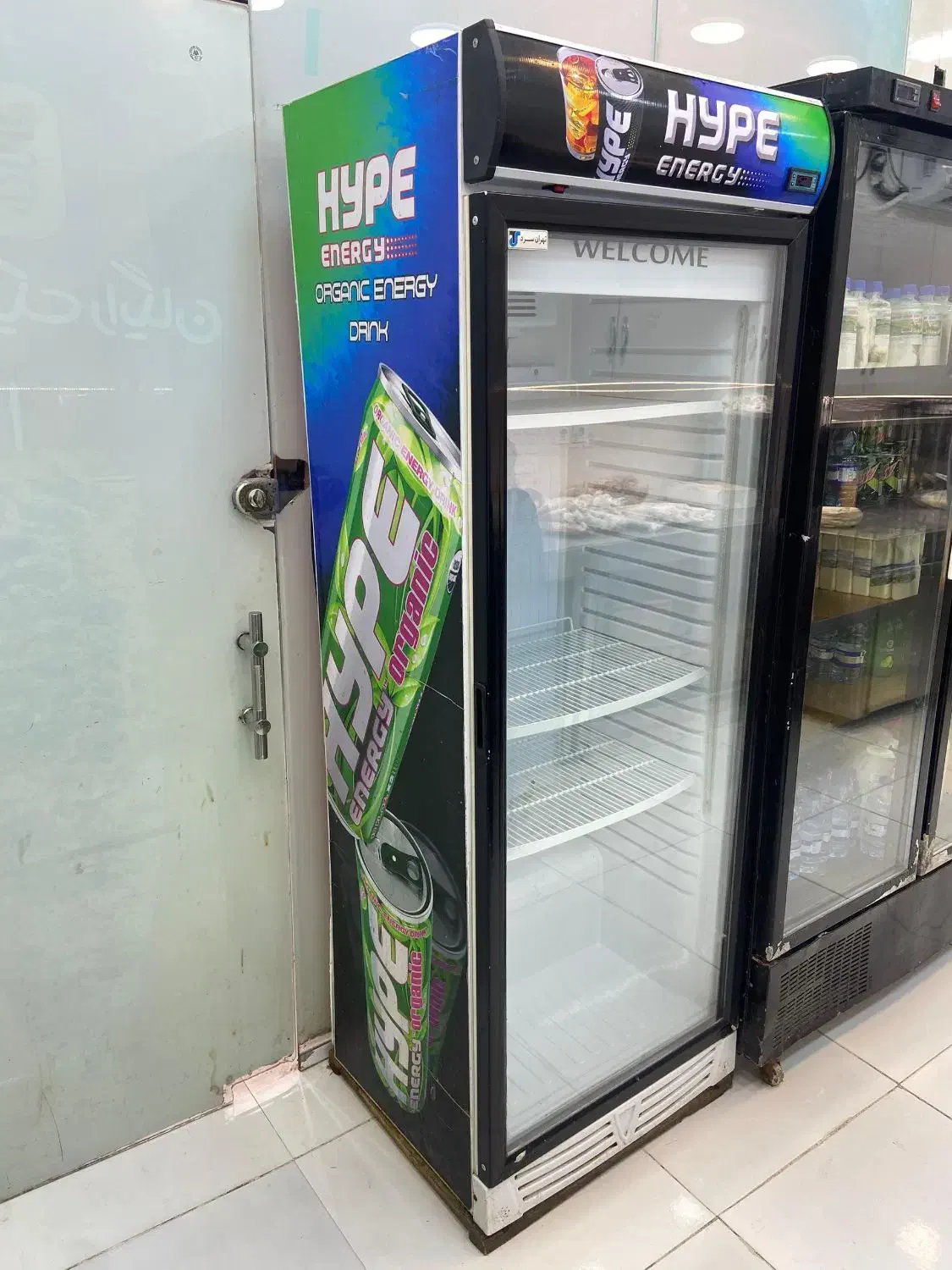 یخچال فسط فودی|یخچال و فریزر|درگهان, |دیوار