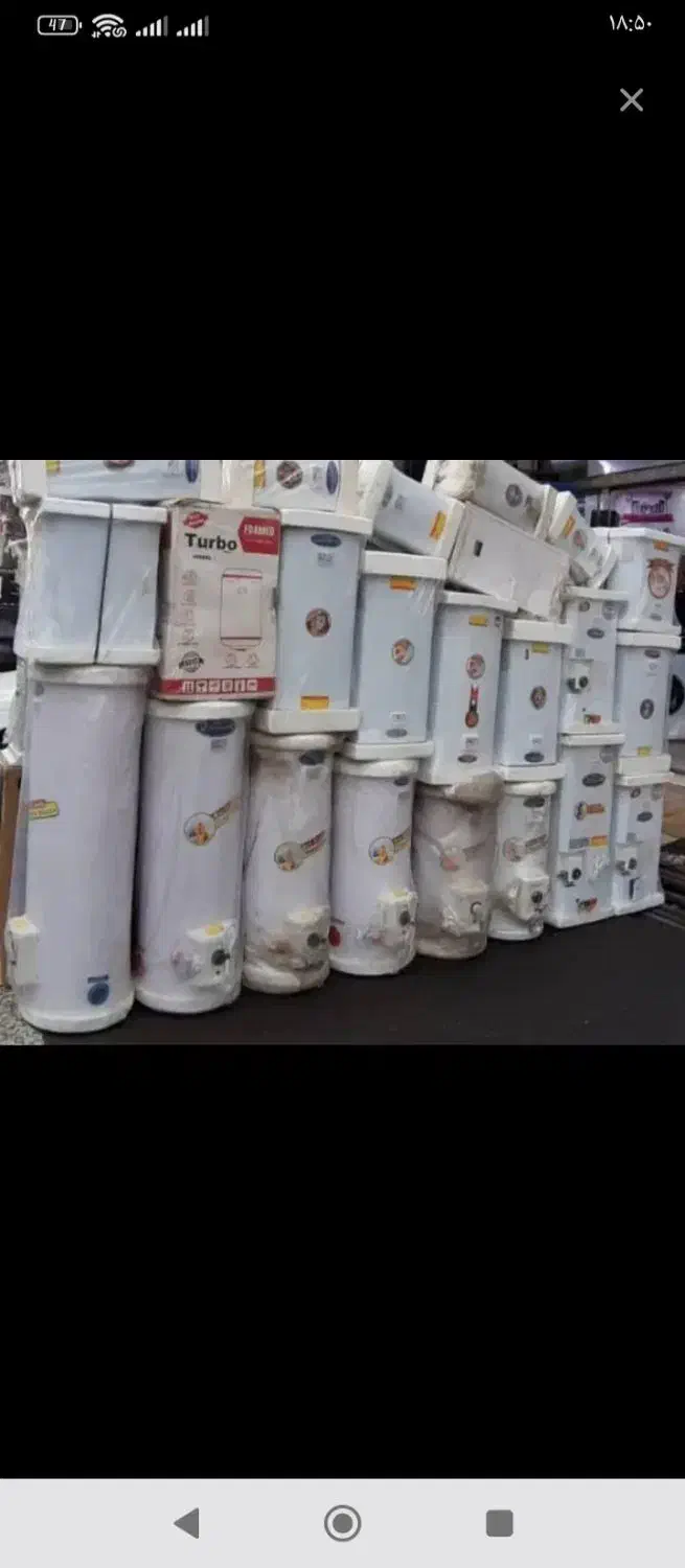 ابگرمکن برقی دیواری و ایستاده|آبگرمکن، پکیج، شوفاژ|مشهد, کوی سیدی|دیوار