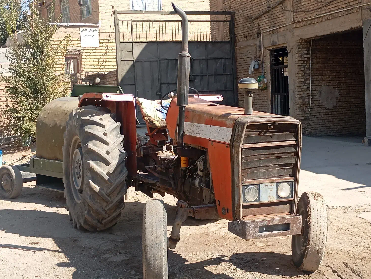 تراکتور 285اوزال مدل 63|خودرو سنگین|فارسان, |دیوار