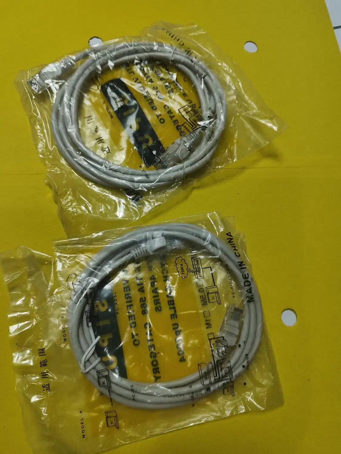 کابل لن نو|مودم و تجهیزات شبکه|تهران, ازگل|دیوار