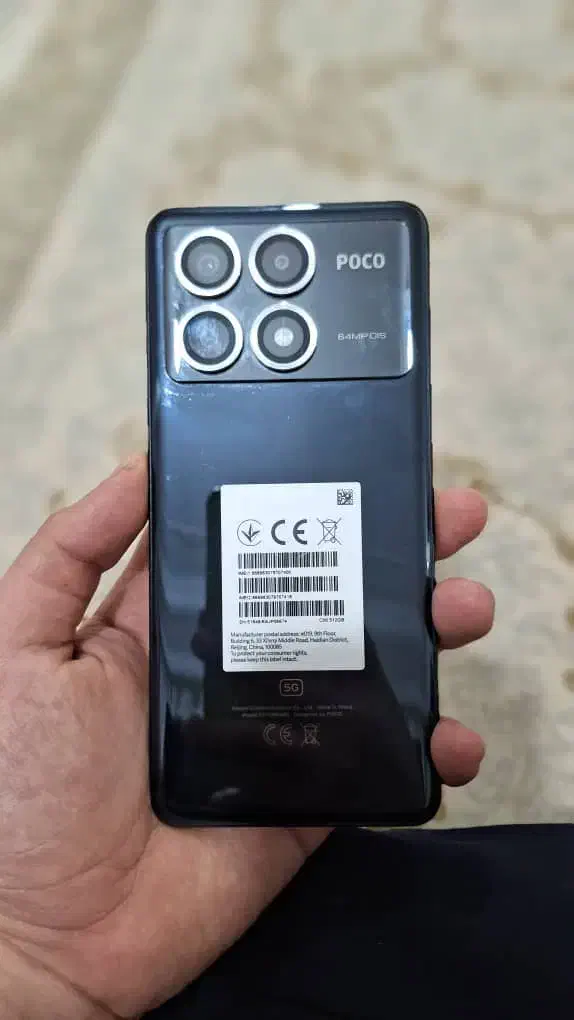 موبایل|موبایل|کوهدشت, |دیوار