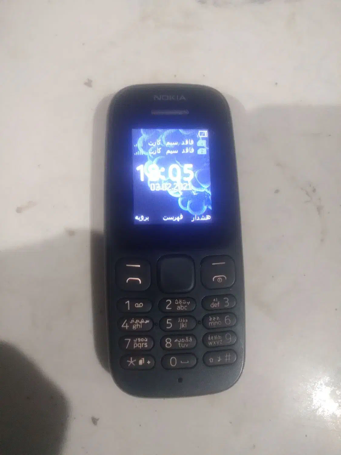 نوکیا ۱۰۵|موبایل|اسفراین, |دیوار