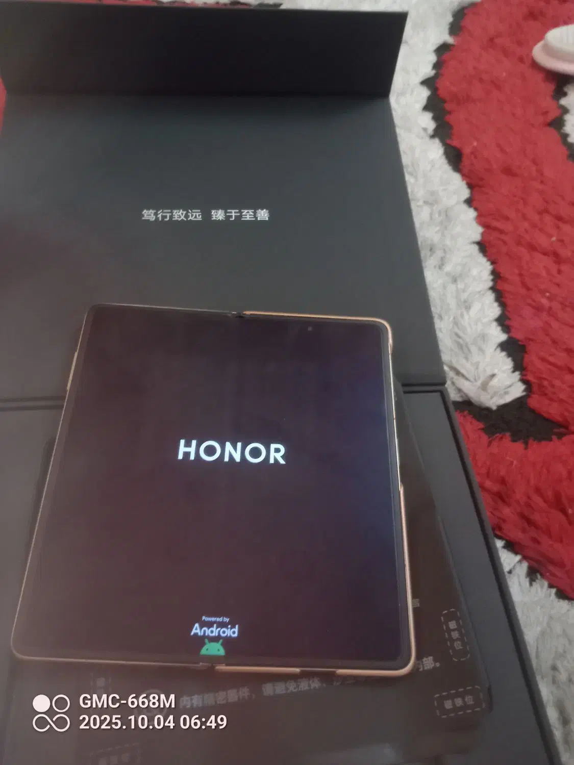 فروش گوشی  Honor magic v 3|موبایل|شیراز, معالی‌آباد|دیوار