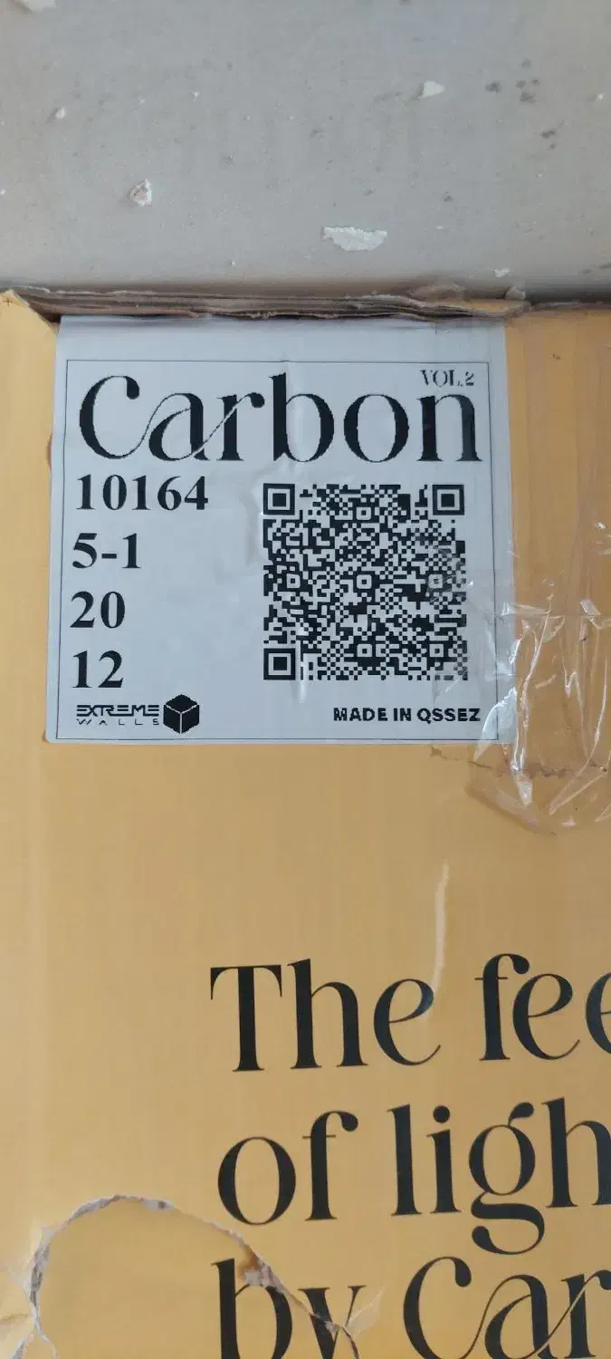 ۲۲ رول کاغذ دیواری برند کربن، زیر لیست قیمت (فوری)|خدمات پیشه و مهارت|قزوین, |دیوار