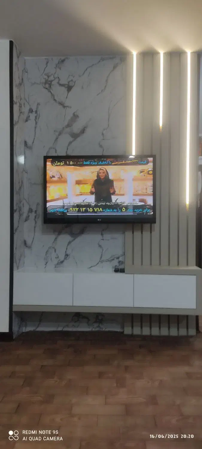 LCD 42 LG|تلویزیون و پروژکتور|شهرضا, |دیوار