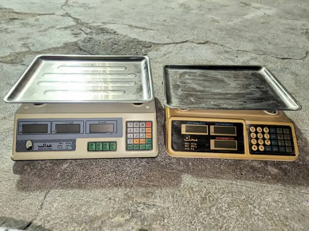 فروش وسایل آزمایشگاهی پزشکی و گیاهپزشکی|پزشکی|بهبهان, |دیوار