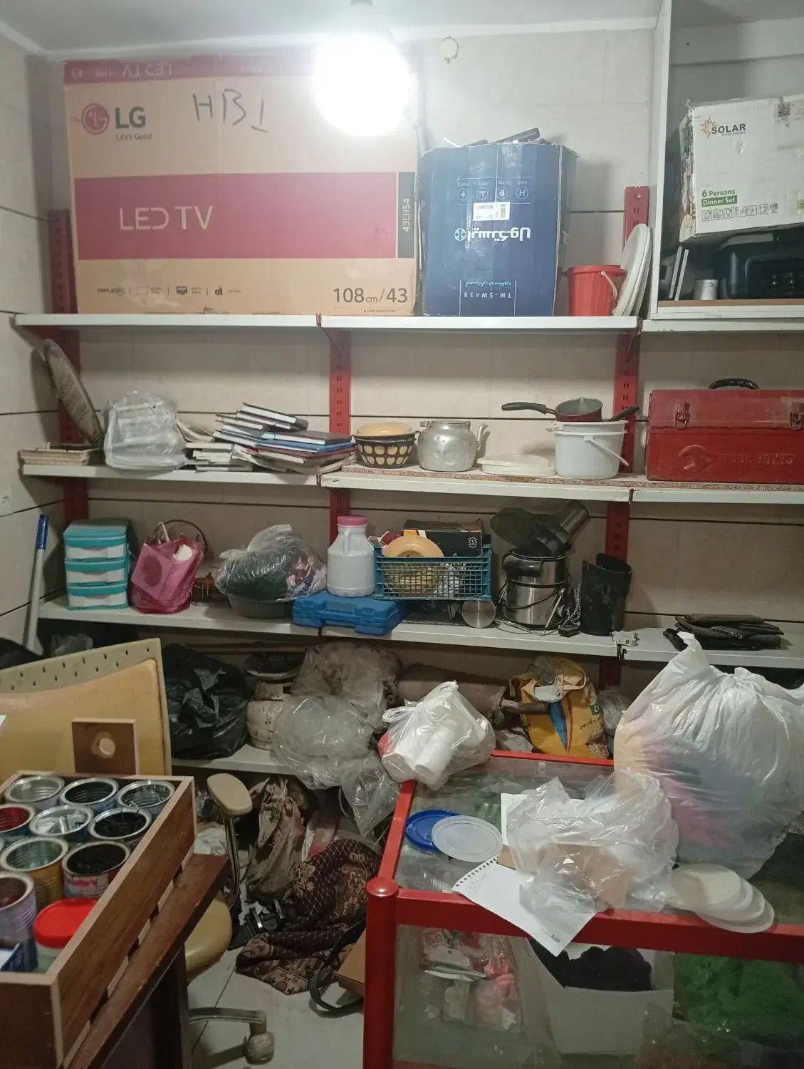 ...|فروشگاه و مغازه|بندر ماهشهر, |دیوار