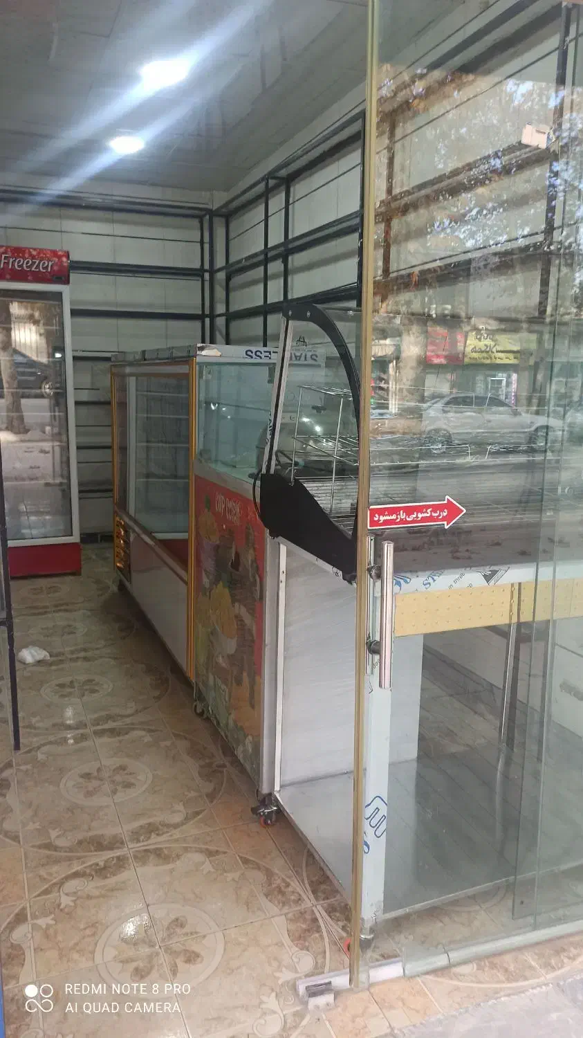 یک باب مغازه بادستگاه های نو  اجاره داده میشود|اجارهٔ مغازه و غرفه|الشتر, |دیوار