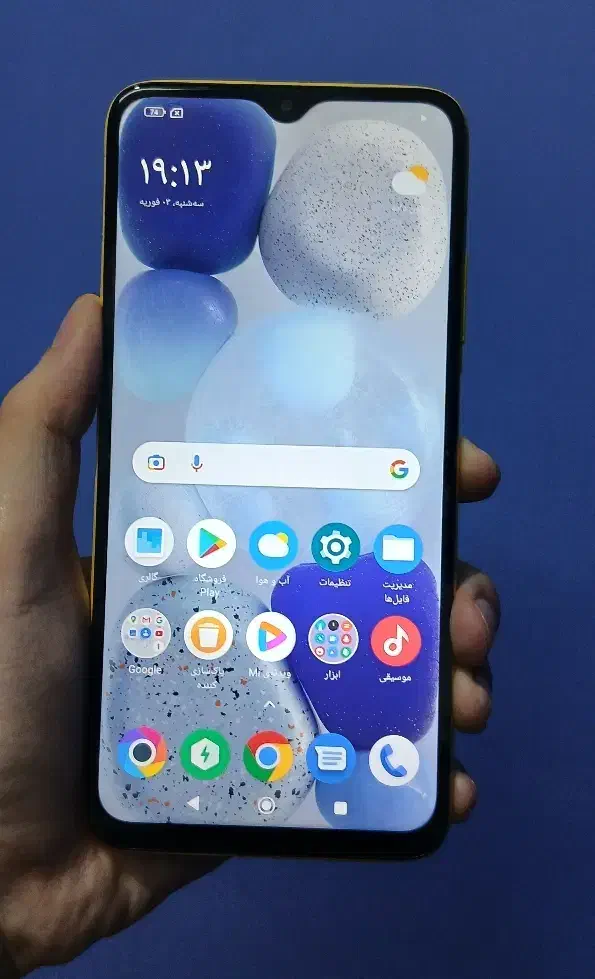 گوشی POCO M3، حافظه ۱۲۸ گیگ، سالم|موبایل|الیگودرز, |دیوار