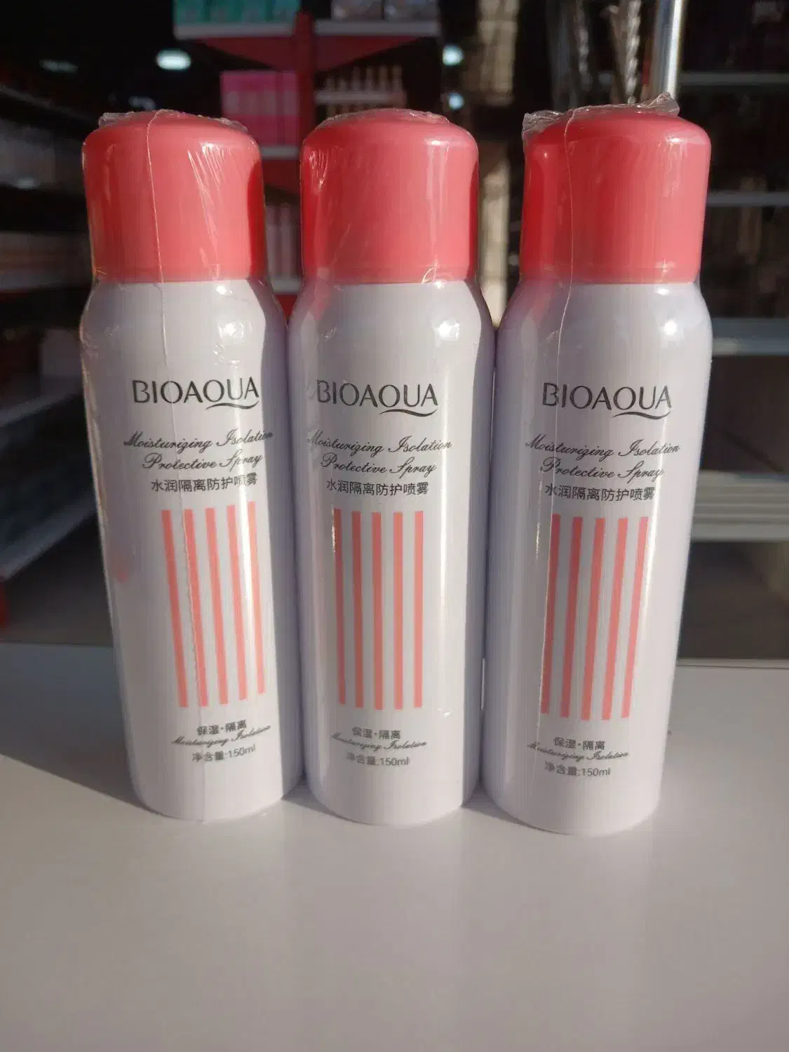 اسپری|آرایشی، بهداشتی، درمانی|خان ببین, |دیوار