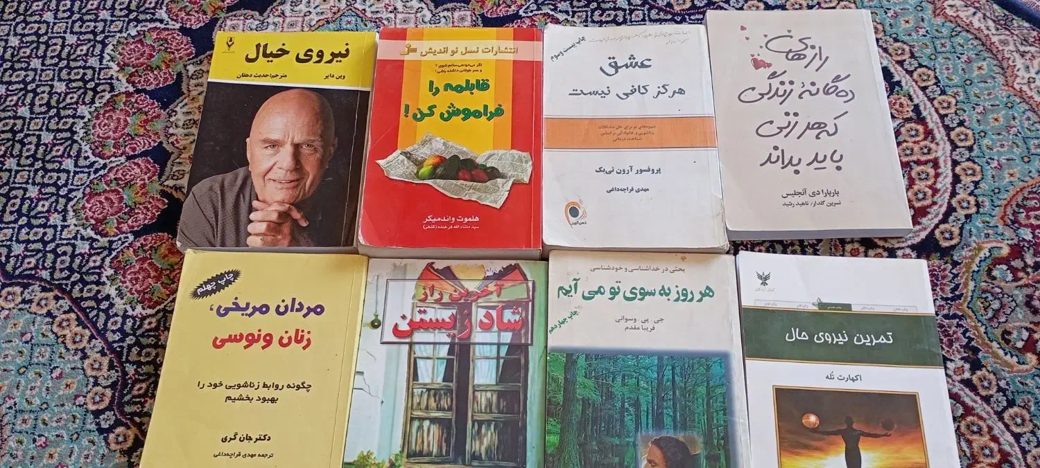 کتاب مردان مریخی زنان ونوسی|کتاب و مجله آموزشی|مشهد, توس (بلوار توس)|دیوار