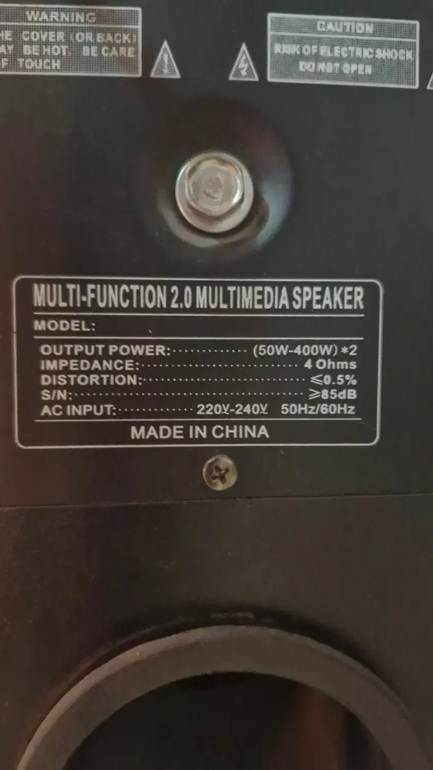 اسپیکر ROOK|صوتی و تصویری|یزد, |دیوار