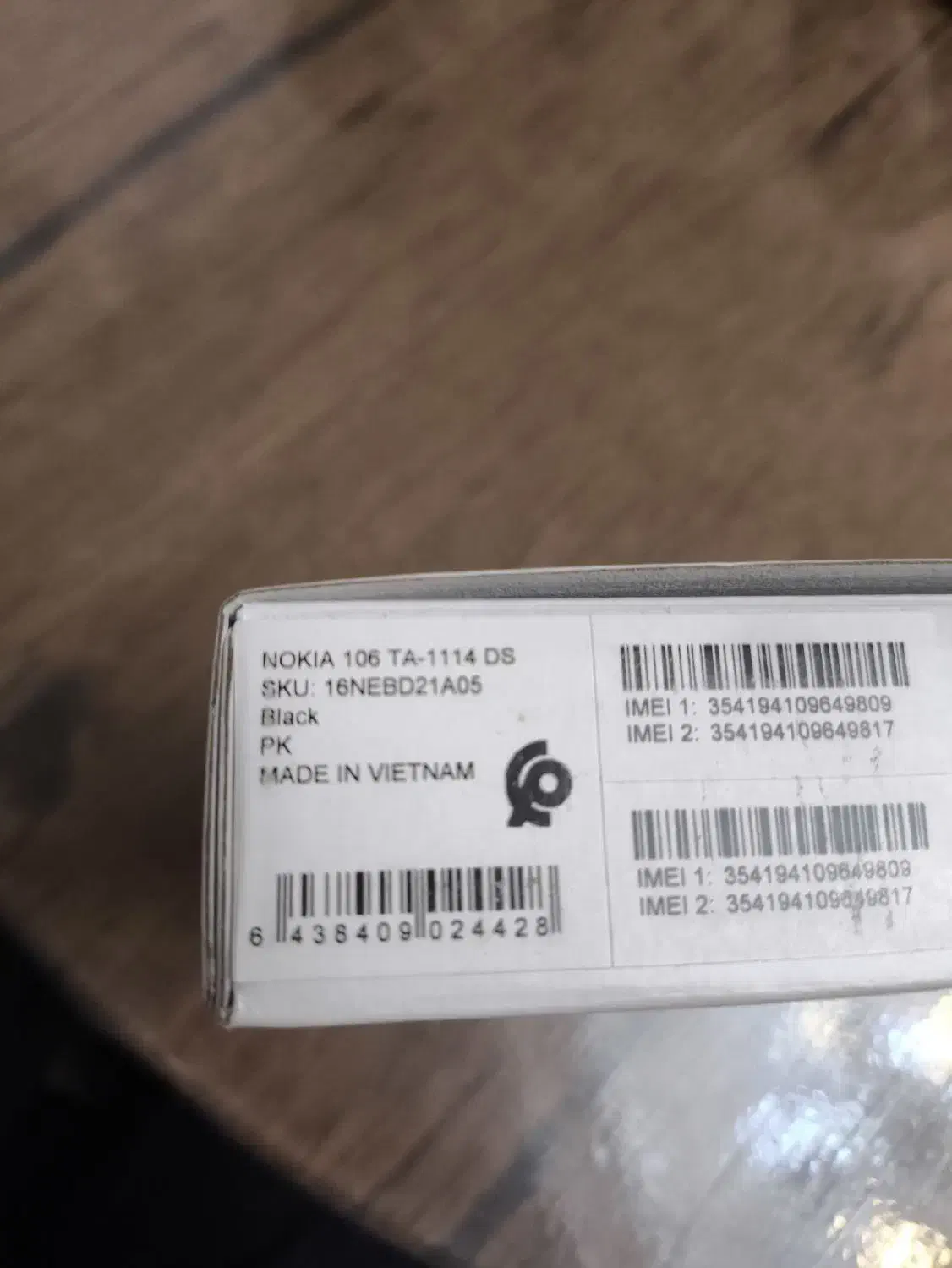 nokia 106 dual sim 4G|موبایل|تبریز, |دیوار