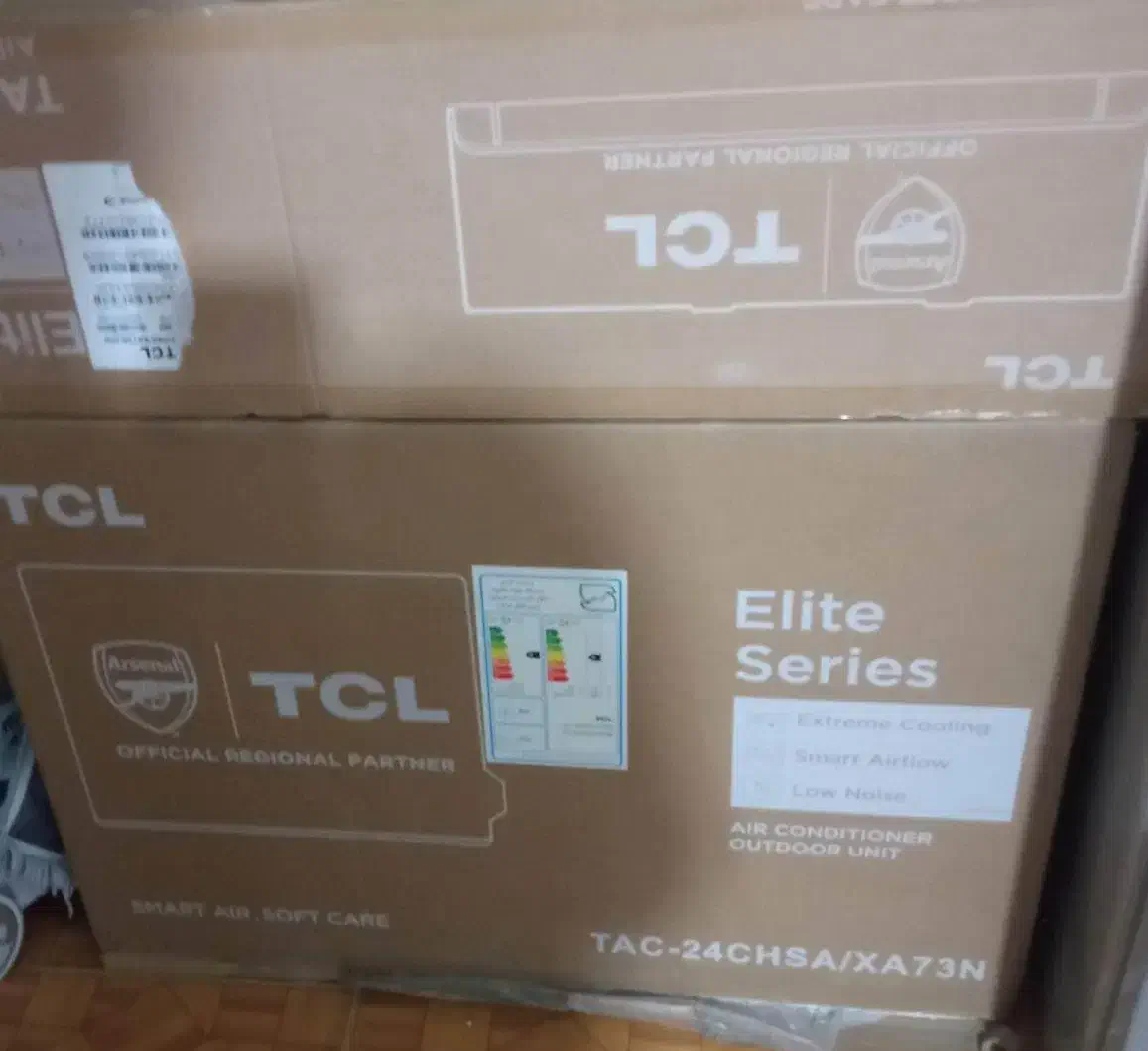 کولرگازی|کولر گازی و فنکوئل|نیشابور, گنبد سبز|دیوار