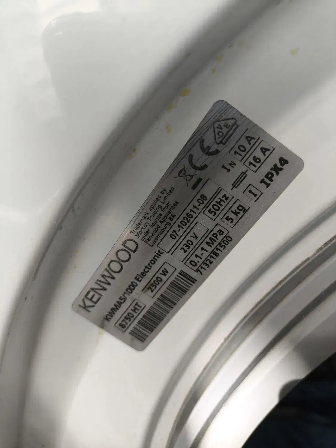 لباسشویی کنوود|ماشین لباسشویی و خشککن لباس|ارومیه, |دیوار