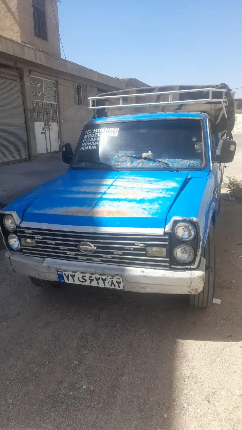 نیسان دوگانه سوز|خودرو سواری و وانت|فسا, |دیوار