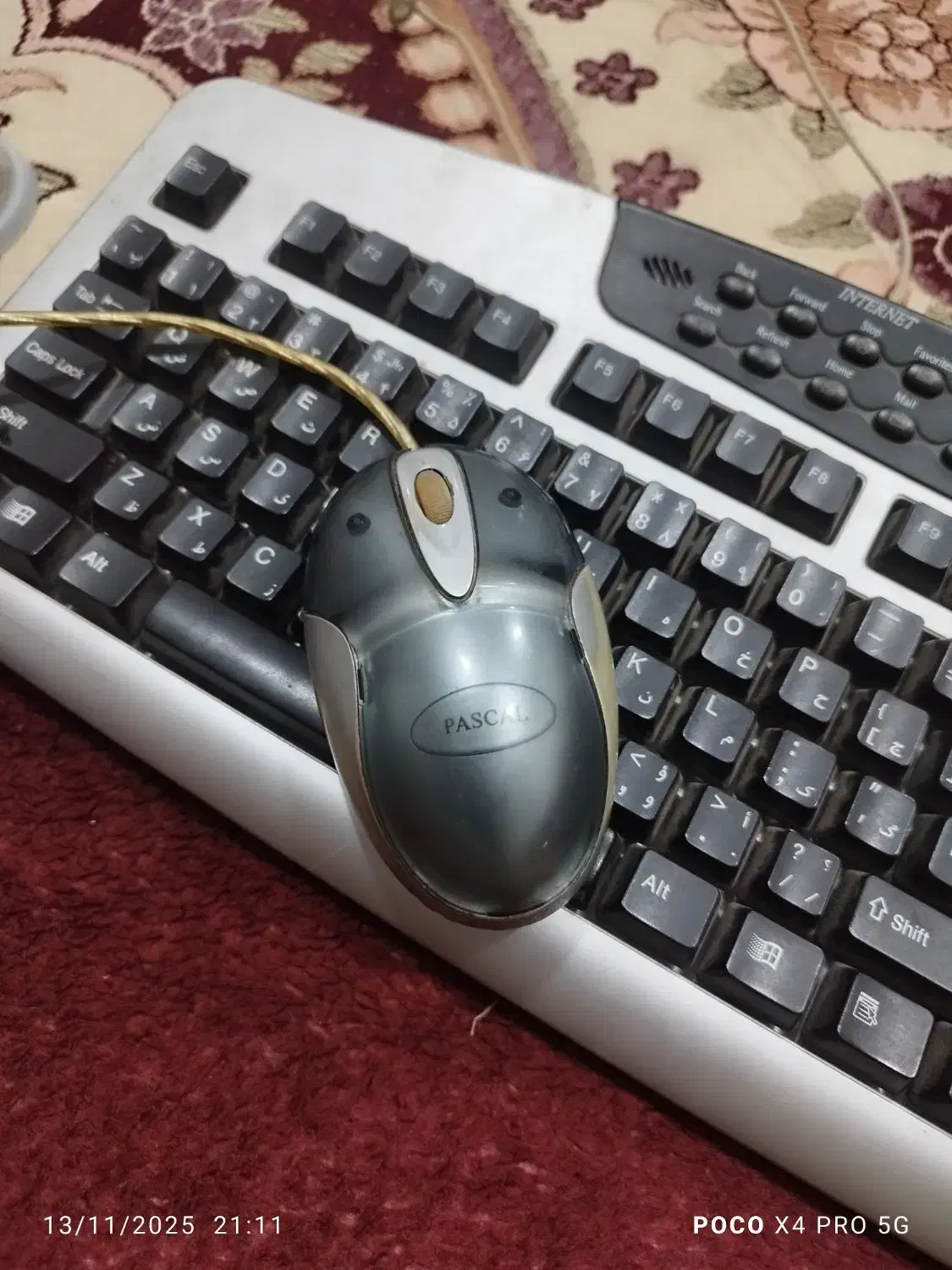 پرینتر  کامپیوتر Epson|قطعات و لوازم جانبی رایانه|شهرکرد, |دیوار