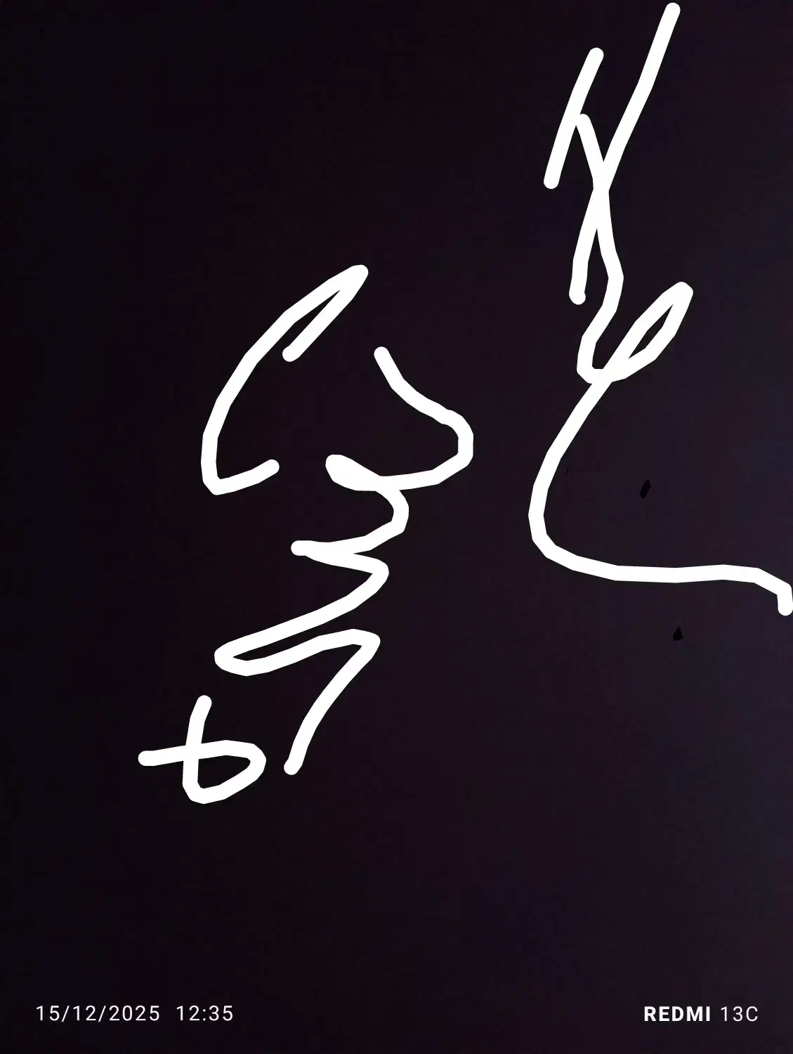 کار گواهینامه گم شده|اشیا|درمیان, |دیوار