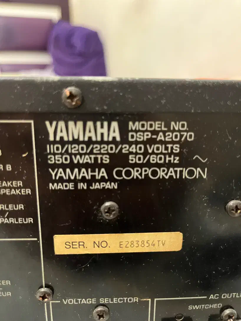 آمپیلی یاماها مدل A 2070|سیستم صوتی خانگی|تهران, حشمتیه|دیوار