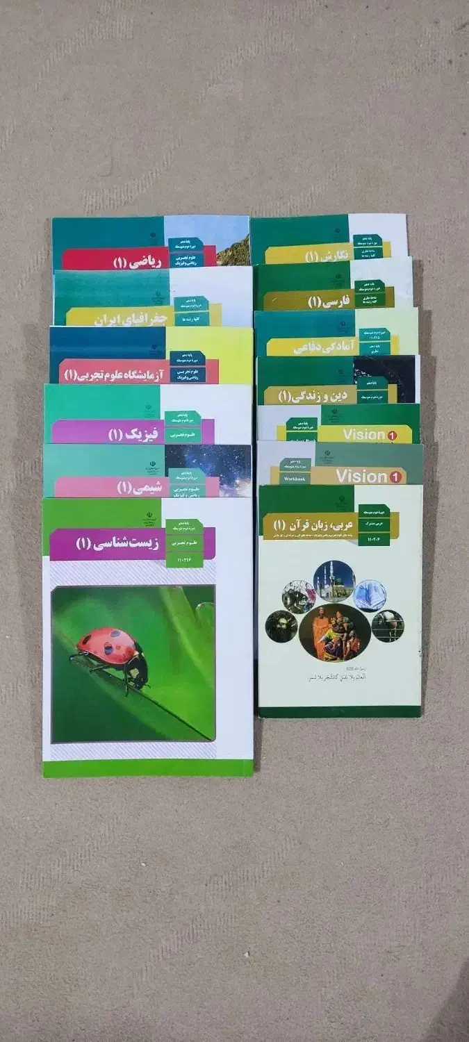 فروش کتاب دهم تجربی نو|کتاب و مجله آموزشی|شاهین دژ, |دیوار