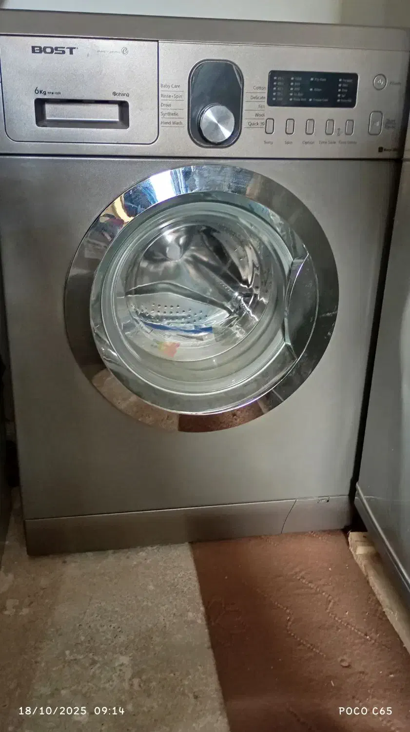 ماشین اتومات نو|ماشین لباسشویی و خشک‌کن لباس|تربت جام, حافظ|دیوار