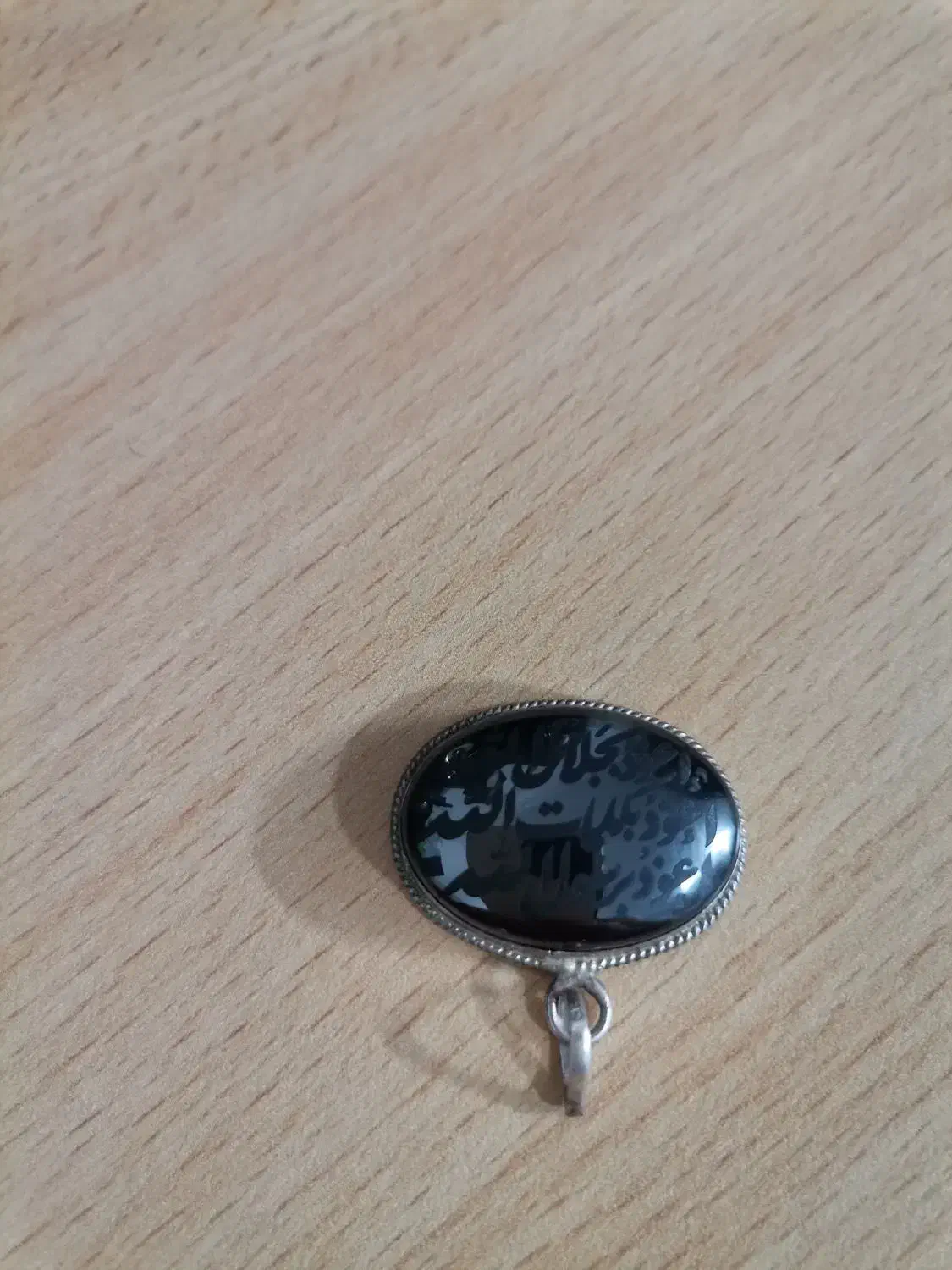 پلاک نقره عیار925 حدید اصلی|جواهرات|یزد, |دیوار