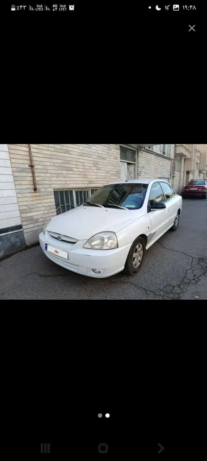 ریو|خودرو سواری و وانت|لنجان, |دیوار