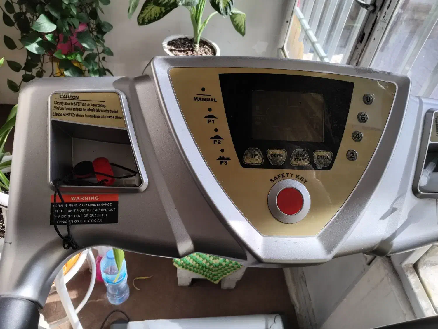 تردمیل|تجهیزات ورزشی|قزوین, |دیوار