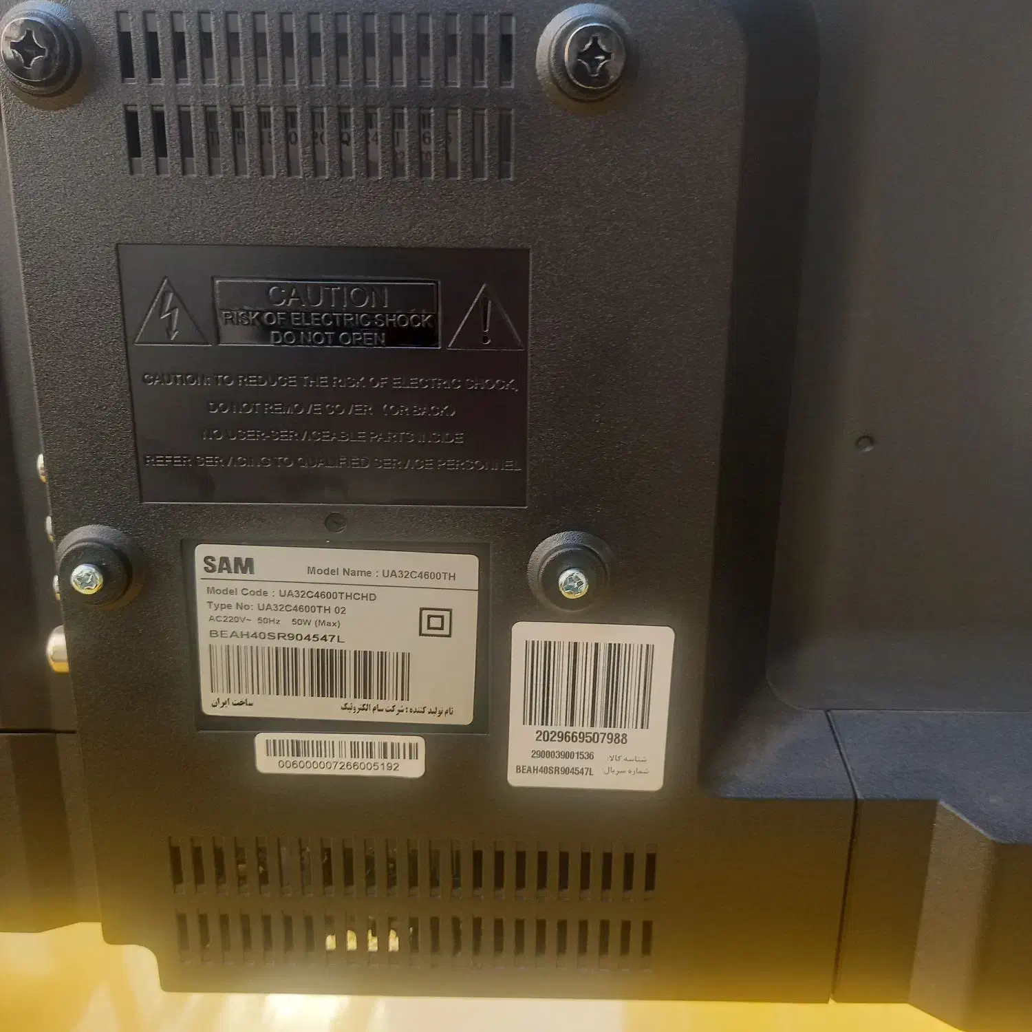 تلویزیون ۳۲ اینچ سام|تلویزیون و پروژکتور|تهران, امیریه|دیوار