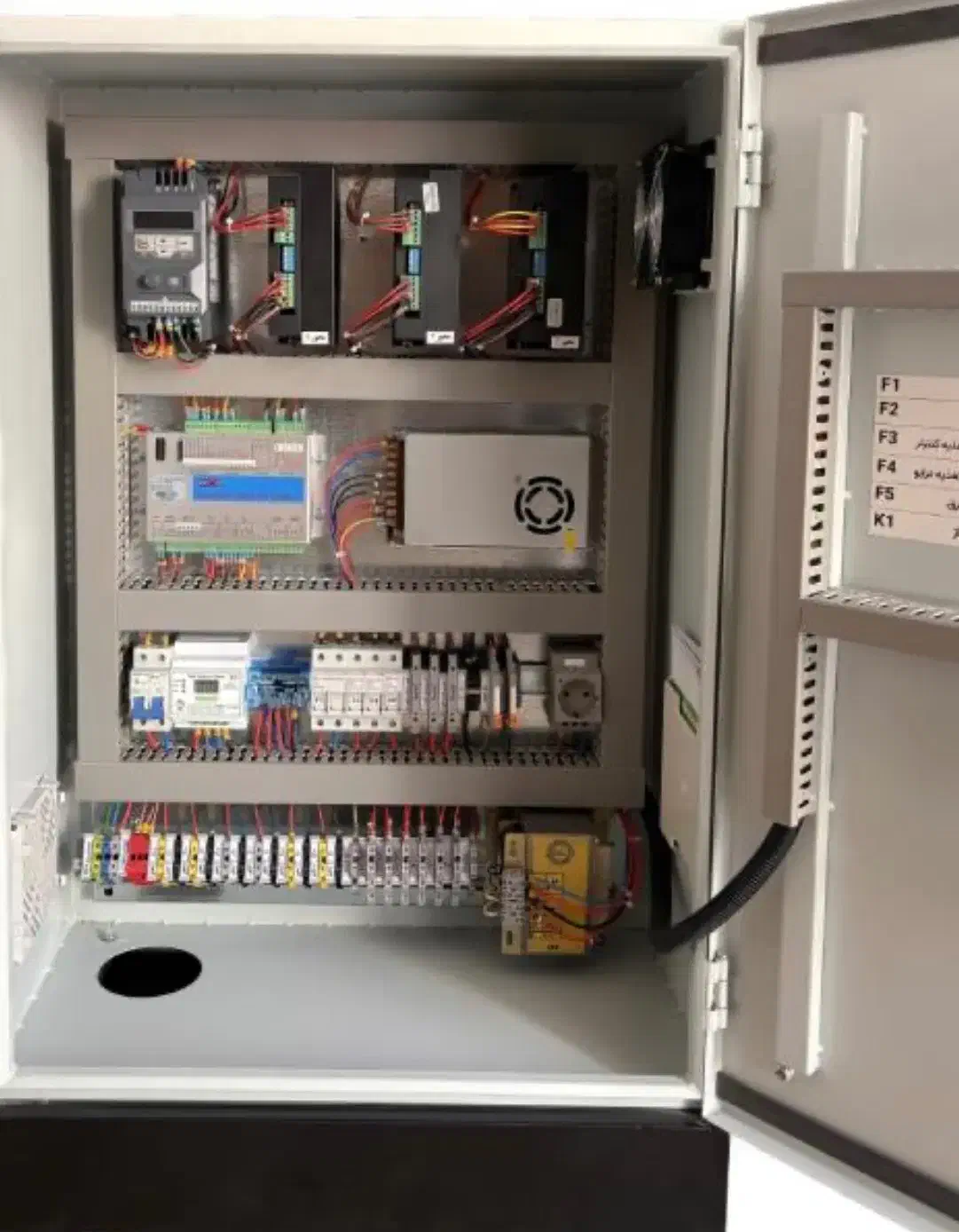 برقکار|خدمات پیشه و مهارت|پاکدشت, پاکدشت (مامازند)|دیوار