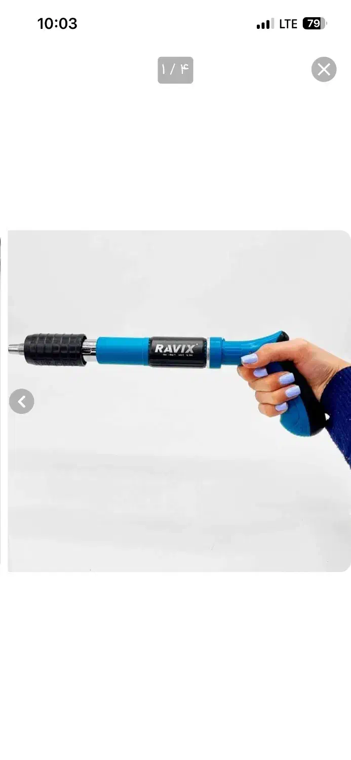 میخکوب چاشنی خور راویکس با لوازم اضافه کیف ضدضربه|ابزارآلات|رشت, کوی یخ|دیوار